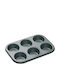 Kitchen Craft Φόρμα Ζαχαροπλαστικής για Cupcakes/Muffins 27x18εκ.