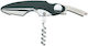 Barcraft Black Multipurpose Corkscrew