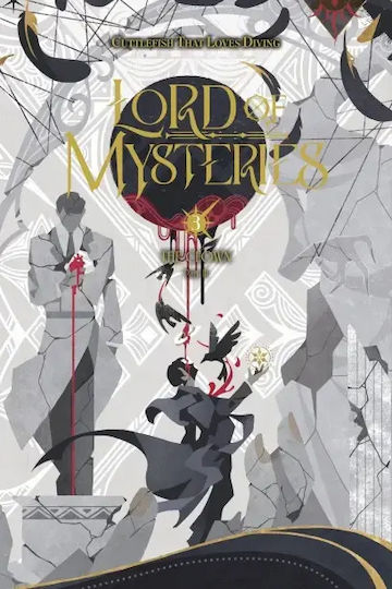 Lord Of Mysteries, The Clown Vol. 3