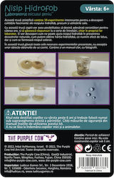 Purple Cow Hydrophobic Sand Εργαστήριο Purple Cow Hydrophobic Sand Εργαστήριο
