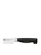 Zwilling J.A. Henckels Twin Four Star Santoku Knife from Stainless Steel 16cm