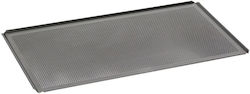Διάτρητο Ταψί Αλουμίνιο 53 X 33 Cm Gn 1 1 Amt Gastroguss Διάτρητο Ταψί Αλουμίνιο 53 X 33 Cm Gn 1 1 Amt Gastroguss