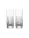 Schott Zwiesel Schott Zwiesel Set Kristall Brillen für Cocktail Trinken 311ml 2 Stück