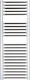 Warmhaus Towel Rail Bathroom 800x400 309kcal/h White