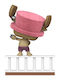 Funko Pop! Animation: Ein Stück - Strohhutpiraten 2332 Beflockte Sonderausgabe