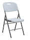 Catering Plastic White Chair 57x46x81cm