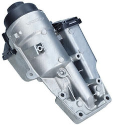 Ölfiltergehäusedeckel Für Volvo S40 2.4-2.5 04 31338685 Ölfiltergehäusedeckel Für Volvo S40 2.4-2.5 04 31338685