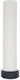 Σωλήνας Σύνδεσης Ideal Standard W870667