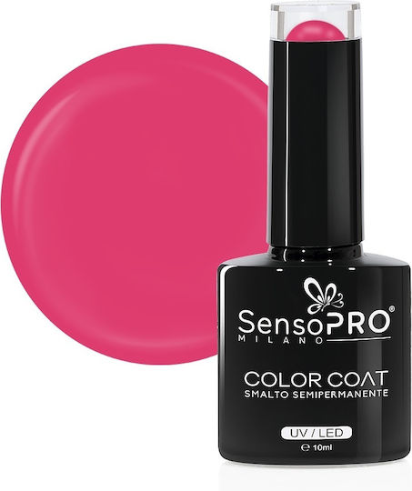 SensoPro Milano Ojă Pentru Unghii Cu Gel 261 True Red 10ml