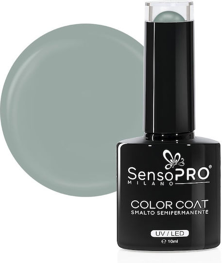 SensoPro Milano Ojă Pentru Unghii Cu Gel 177 Verde Lush 10ml