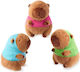 Trendhaus Plush Toy