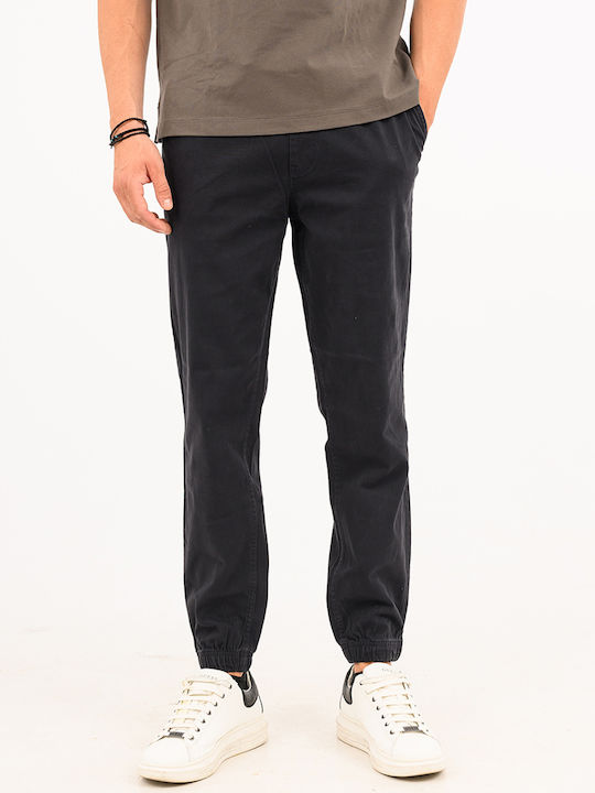 Еластичен панталон Тъмносин Dark Navy
