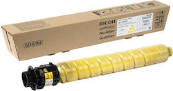 Ricoh C3501CE Оригинален Тонер Лазерен Принтер ...