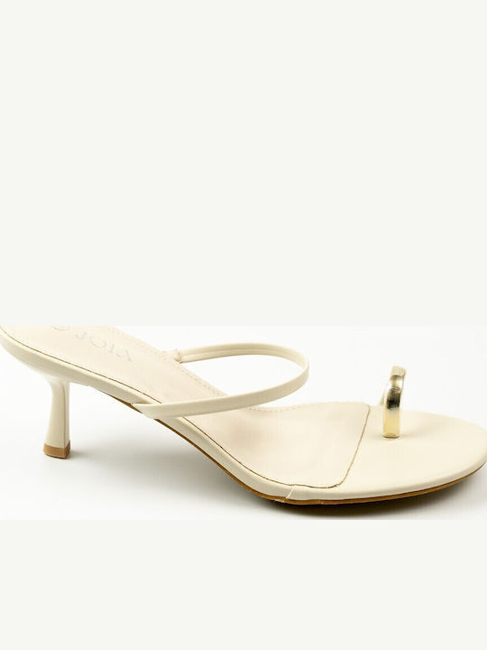 Fshoes Beige Sandals