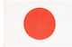 Steagul Japoniei