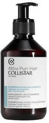 Collistar Σαμπουάν 250ml