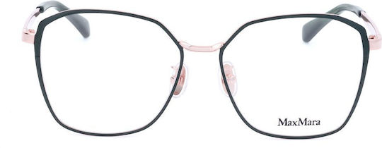 Maxmara Max Montură Ochelari De Vedere Mm5165-d 098 53 15 140