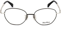 Maxmara Max Montură Ochelari De Vedere Mm5147-d...
