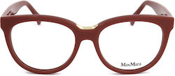 Maxmara Max Рамки За Очилa Vista Mm5110 066 52 ...