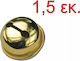 Clopoțel Aur 2.6 Cm 1.5000