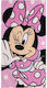 Minnie Kids' Beach Towel 70x140cm 2200010804