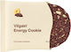 Vilgain Биологични Бисквити 40gr