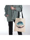 Enpapa Beige Fabric Design Shopping Bag 35x40 Cm