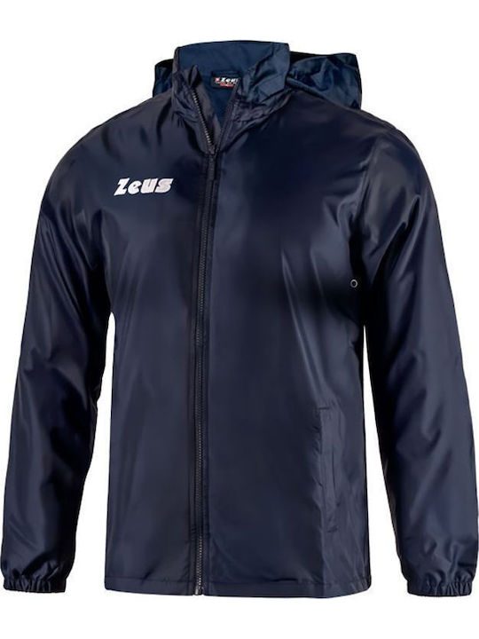 3 в 1 Зимно Яке Водоустойчиво и Ветроустойчиво Dark Blue