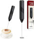 Verk Group Handheld Battery Coffee Frother Brown