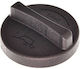 Capac de Umplere a Uleiului Kia Ceed 1 0-2 0 06 2651026600