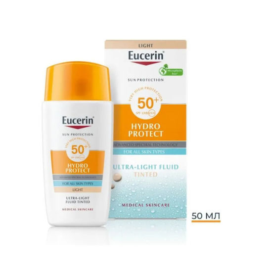 Eucerin Hydro Protect Оцветен слънцезащитен флуид за лице ултралек SPF50+ Светъл нюанс 50 мл