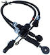 Mazda 6 2,0 Di 02-05 Gj6f-46-500b Schaltseil