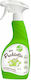 Perilis Καθαριστικό Spray Χαλιών 500ml