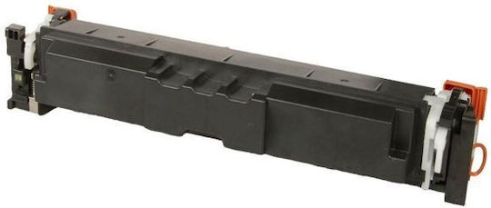 Nelbo Toner Compatibil Pentru Imprimantă Laser Canon I-sensys Lbp673cdw I-sensys Mf752cdw I-sensys Mf754cdw Cyan