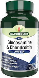 Natures Aid Глюкозамин и Хондроитин Комплекс Natures Aid 90 Капсули Natures Aid Глюкозамин и Хондроитин Комплекс Natures Aid 90 Капсули