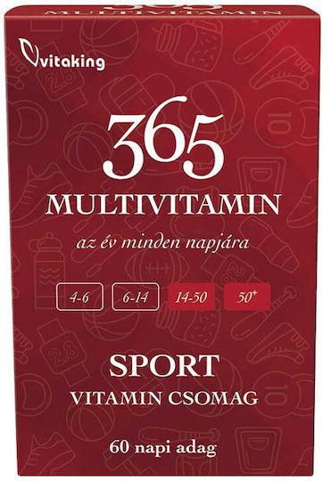 Vitaking 365 Мултивитамини Sport Pack Vitaking 60 Пакета
