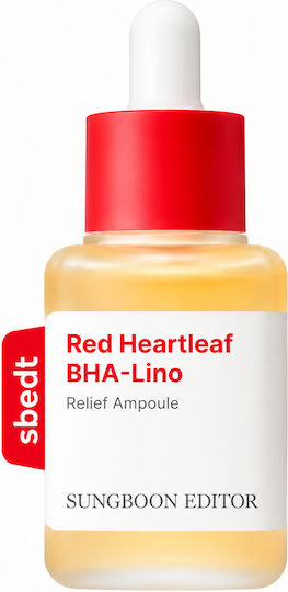 Sungboon Editor – Red Heartleaf Bha-lino Relief Ampoule 40ml