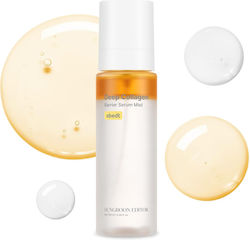 Sungboon Editor Deep Collagen Barrier Serum Mist 100ml Sungboon Editor Deep Collagen Barrier Serum Mist 100ml