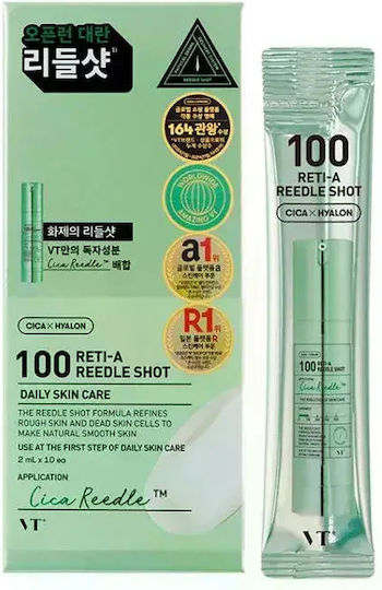 Vt Cosmetics Reti-a Reedle Shot 100 Esență 2ml X 10 Bucăți
