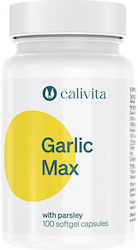 Calivita Чесън Макс Calivita 100 меки капсули Calivita Чесън Макс Calivita 100 меки капсули