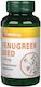 Vitaking Fenugreek Seed 610 Mg Vitaking 90 Capsules