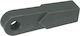 Край на Връзка Yamaha 69w-4834400 F30 F40 F50 F60