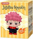 Jada Toys Jujutsu Kaisen: Figure Φιγούρα
