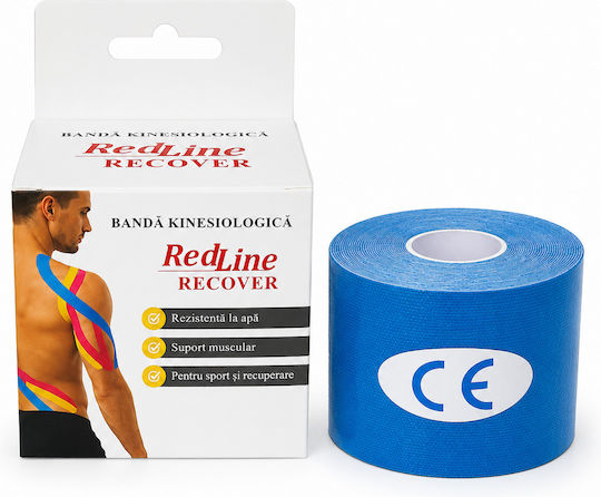 Redline Кинезиологична Лента 5см x 5м Синя