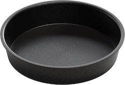 Disc Rotund Pentru Snack Aluminiu 19 Cm Speed Oven Amt Gastroguss Disc Rotund Pentru Snack Aluminiu 19 Cm Speed Oven Amt Gastroguss