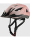 Helmet Παιδικό Κράνος για Πατίνι