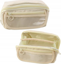 Lean Toys Beige Pencil Case Lean Toys Beige Pencil Case
