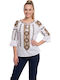 Bluza Damă Bumbac Mânecă Lungă Alb/Portocaliu