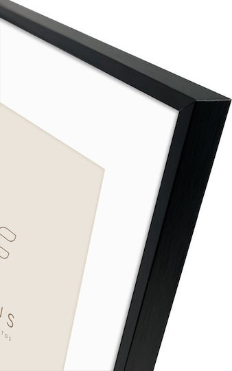 Focus Plastic Photo Frame With Black Frame