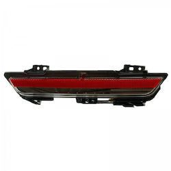 Land Rover Range Rover 2023 Reflektierende Stoßstange Hinten Linker Lr152299